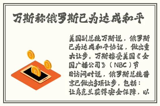 国产99久久九九精品无码